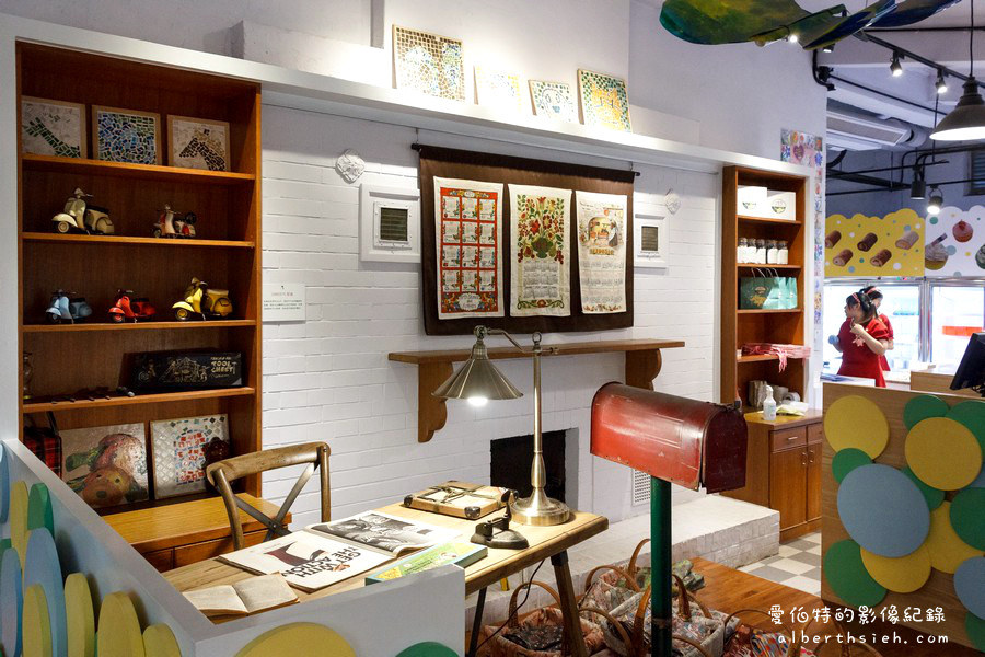 台北士林.亞尼克夢想村2號店(復古工業風格的幸福蛋糕工坊) @愛伯特