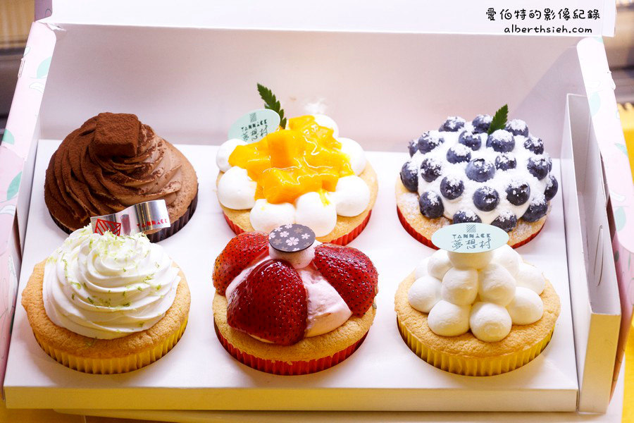 台北士林.亞尼克夢想村2號店(復古工業風格的幸福蛋糕工坊) @愛伯特