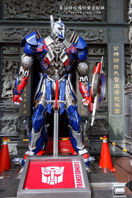 桃園廟宇.明倫三聖宮:變形金剛(中西合璧戰鬥力超強門神) @愛伯特