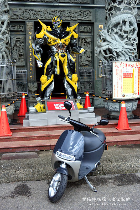 桃園廟宇.明倫三聖宮:變形金剛(中西合璧戰鬥力超強門神) @愛伯特