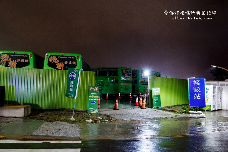 2016台灣燈會在桃園.中路服務區:副燈祥猴獻桃(風禾公園2號轉運站&美食區) @愛伯特