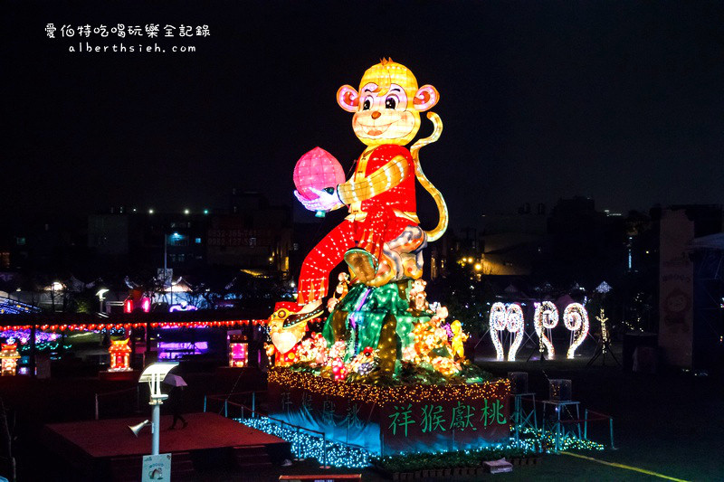 2016台灣燈會在桃園.中路服務區:副燈祥猴獻桃(風禾公園2號轉運站&美食區) @愛伯特
