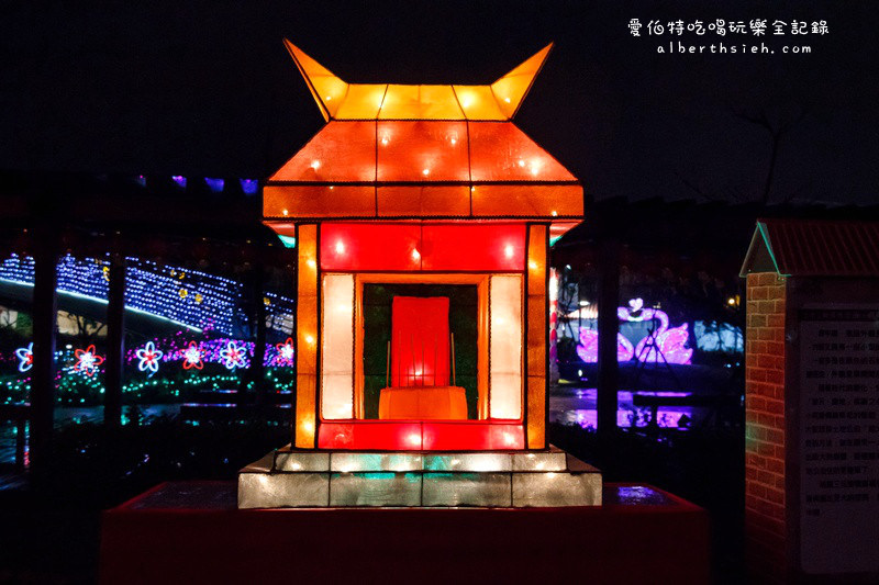 2016台灣燈會在桃園.中路服務區:副燈祥猴獻桃(風禾公園2號轉運站&美食區) @愛伯特