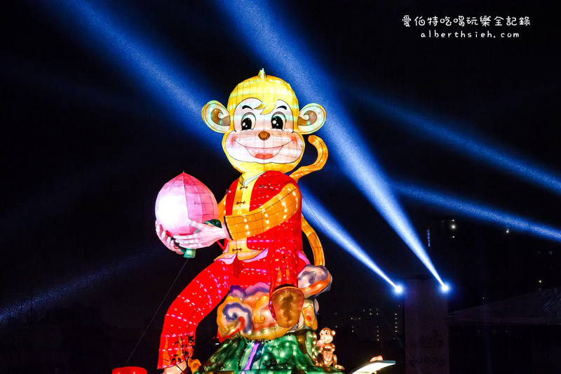 2016台灣燈會在桃園.中路服務區:副燈祥猴獻桃(風禾公園2號轉運站&美食區) @愛伯特