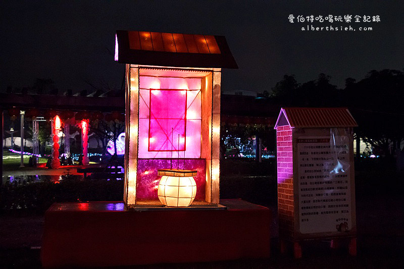 2016台灣燈會在桃園.中路服務區:副燈祥猴獻桃(風禾公園2號轉運站&美食區) @愛伯特