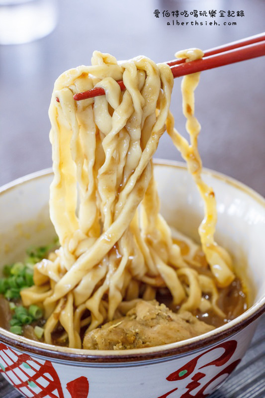 沖繩那霸美食.首里杜(首里城內的琉球料理餐廳) @愛伯特