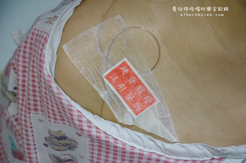 ARIES專欄.媽媽日記15(生產全餐之外加點心) @愛伯特