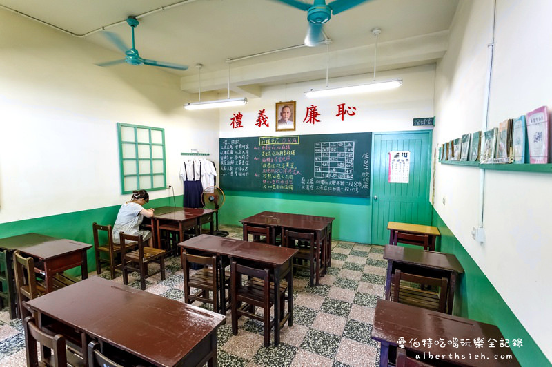 福麻糬豆花.桃園大溪美食(復古國小教室中吃創意冰沙豆花) @愛伯特