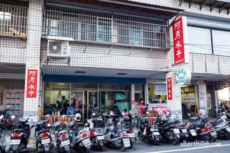 阿秀米干．龍岡忠貞市場美食（湯頭清爽不油膩免費的泡菜也好吃）