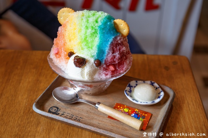 浪花丸．花蓮美食