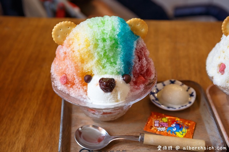 浪花丸．花蓮美食