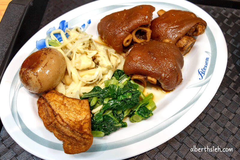 大碗公豬腳飯．桃園區美食