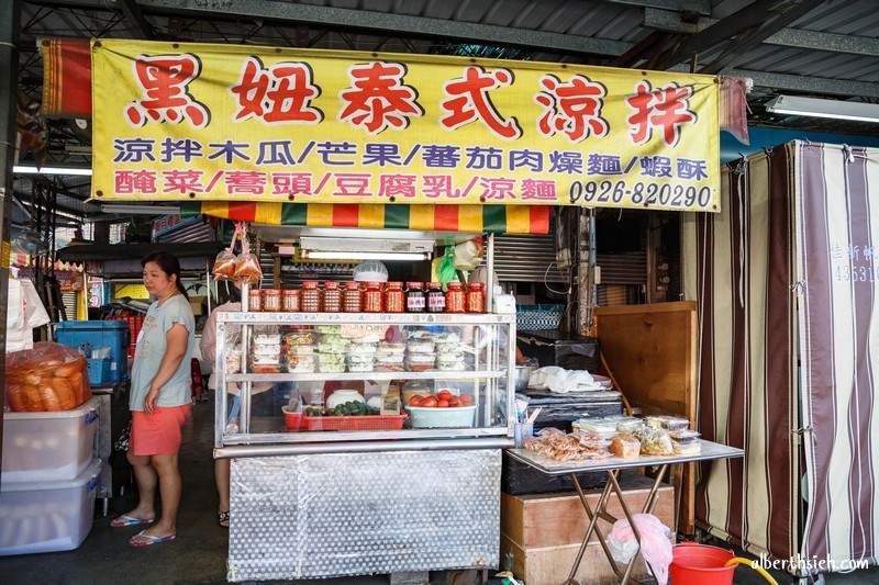 黑妞泰式涼拌．龍岡忠貞市場美食