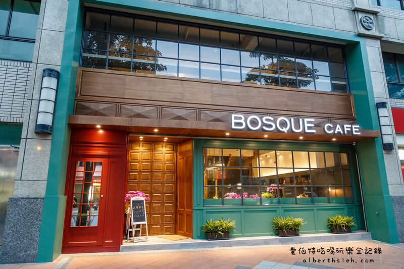 森林咖啡2號Bosque cafe．桃園龜山咖啡廳（綠意挑高裝潢氛圍讓人放鬆）