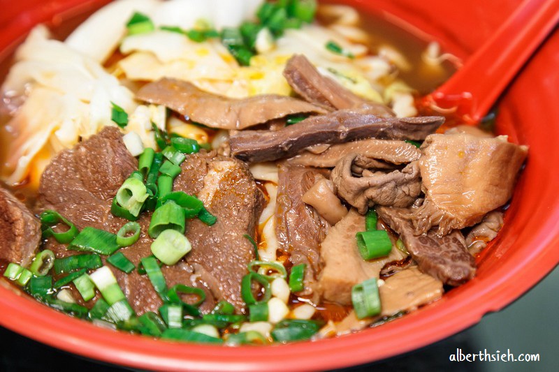 桃機週邊美食．中壢新老牌牛肉麵