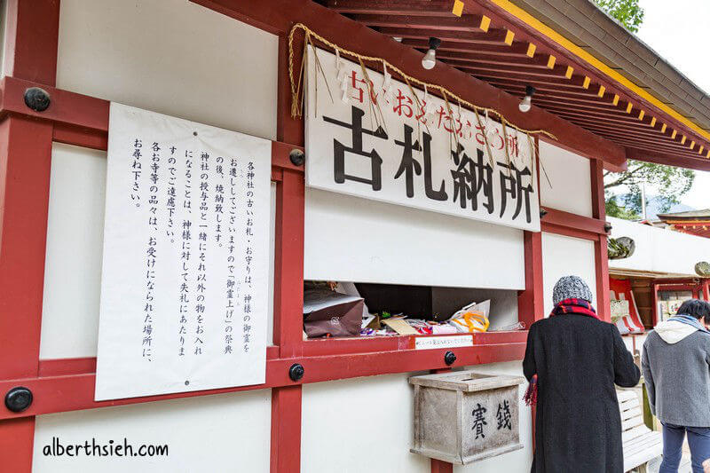 太宰府天滿宮．九州福岡景點（日本的孔廟求學問祈願的神社）