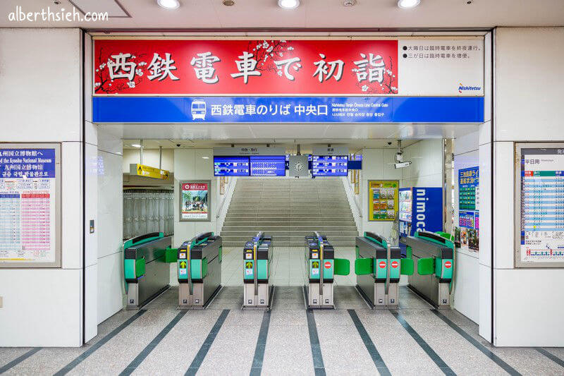 太宰府表参道．福岡美食（梅枝餅草莓大福第一名豬肉包子&如何搭車前往）