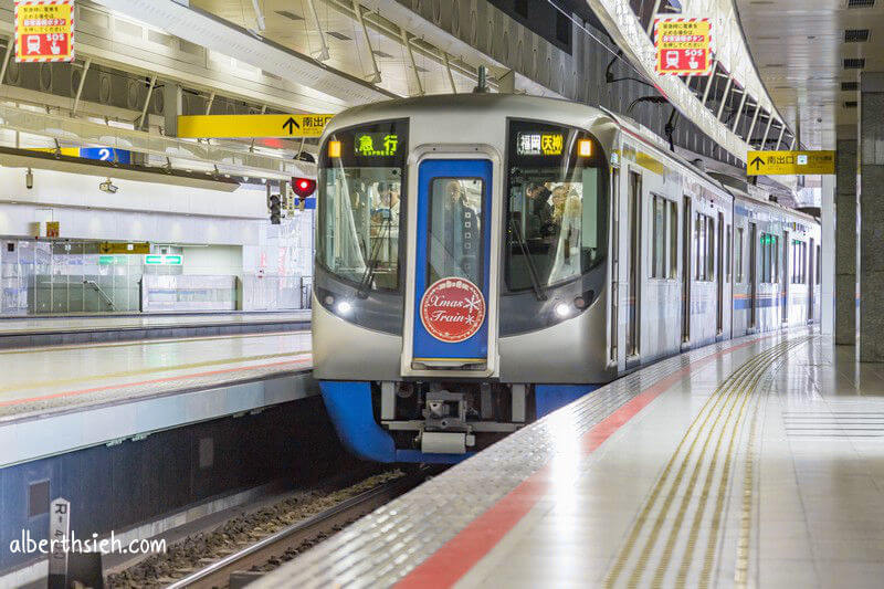 太宰府表参道.福岡美食(梅枝餅草莓大福第一名豬肉包子&如何搭車前往) @愛伯特 太宰府表参道.福岡美食(梅枝餅草莓大福第一名豬肉包子&如何搭車前往)