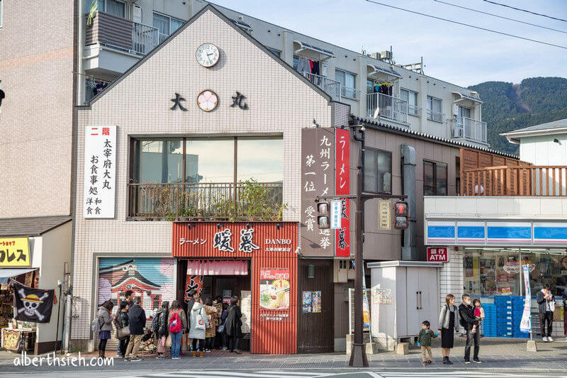 太宰府表参道．福岡美食（梅枝餅草莓大福第一名豬肉包子&如何搭車前往）