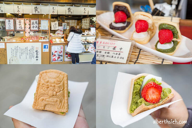 太宰府表参道．福岡美食（梅枝餅草莓大福第一名豬肉包子&如何搭車前往）