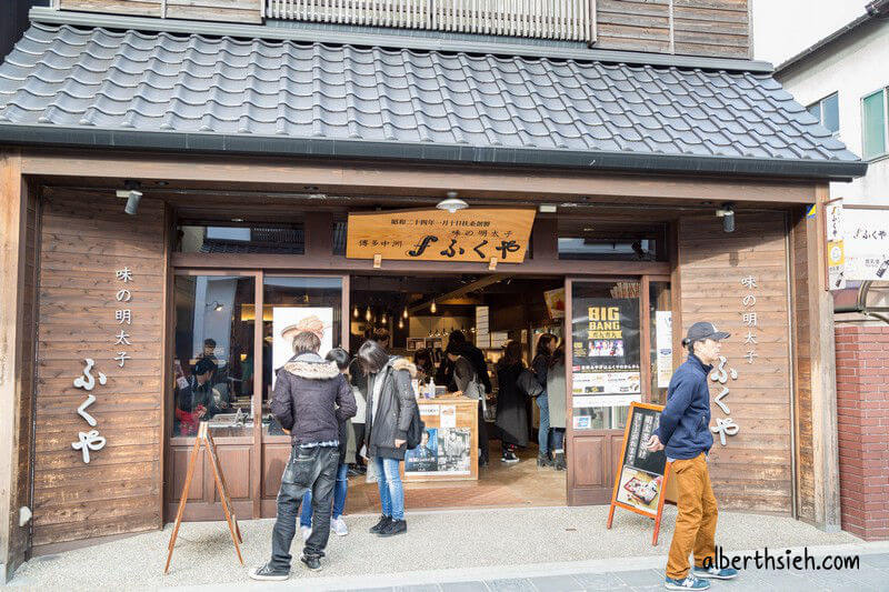 太宰府表参道．福岡美食（梅枝餅草莓大福第一名豬肉包子&如何搭車前往）