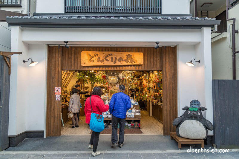 太宰府表参道．福岡美食（梅枝餅草莓大福第一名豬肉包子&如何搭車前往）