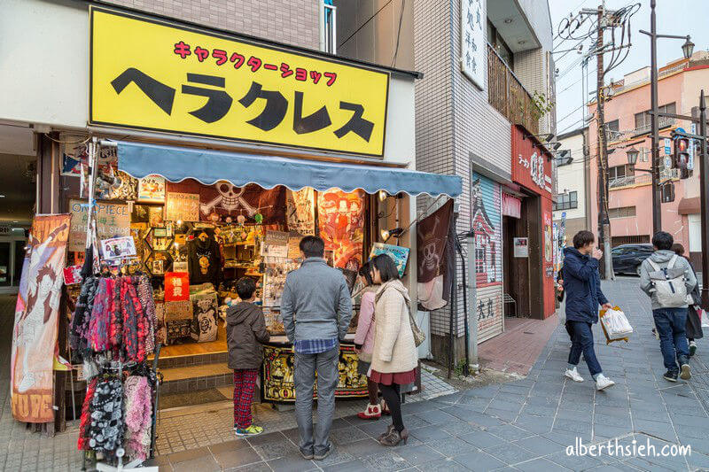太宰府表参道．福岡美食（梅枝餅草莓大福第一名豬肉包子&如何搭車前往）