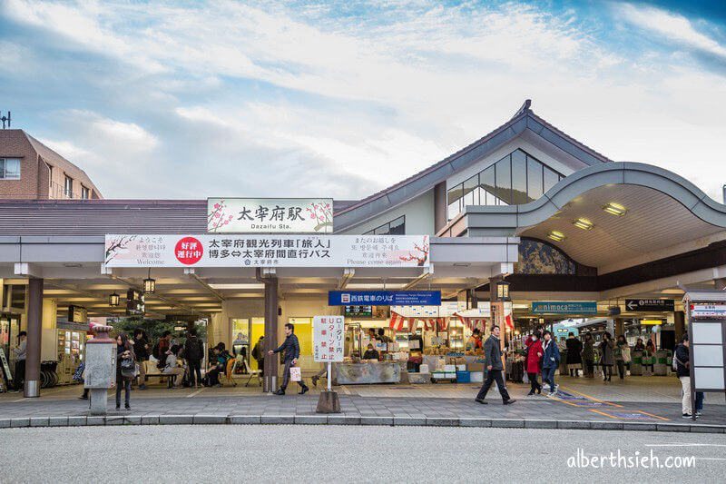 太宰府表参道．福岡美食（梅枝餅草莓大福第一名豬肉包子&如何搭車前往）