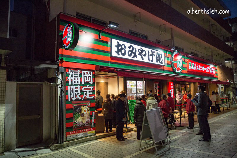 太宰府表参道．福岡美食（梅枝餅草莓大福第一名豬肉包子&如何搭車前往）