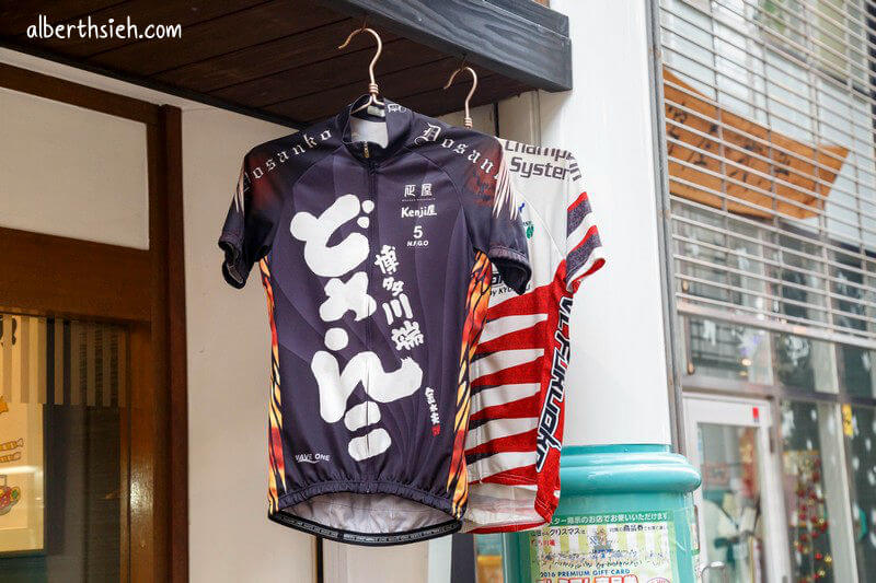 博多川端どさんこ拉麵本店｜九州福岡美食，傳承50年的蔬菜拉麵