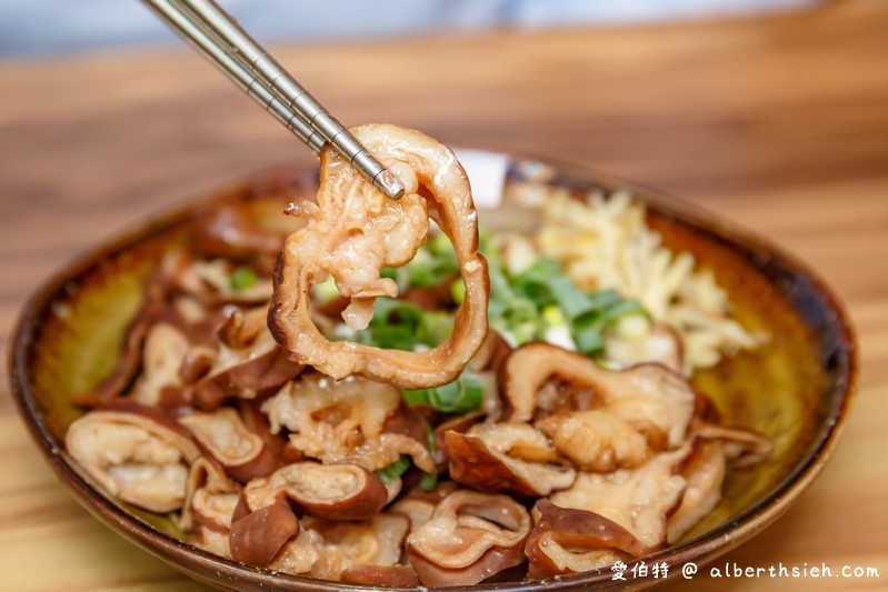 龍饗麵食館．桃園美食（隱身於寶山街的健康麵食辣椒滷味都不錯） @愛伯特