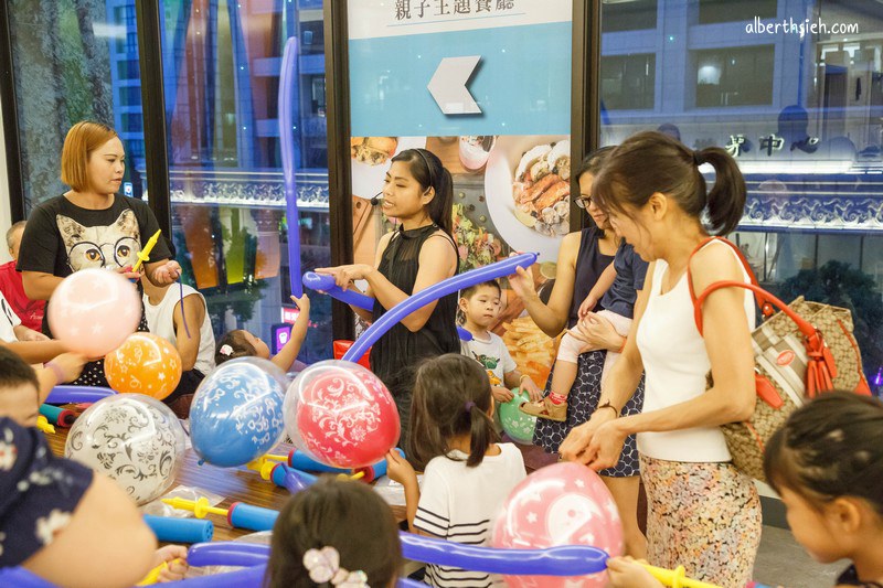 夢工場親子主題餐廳．桃園親子餐廳