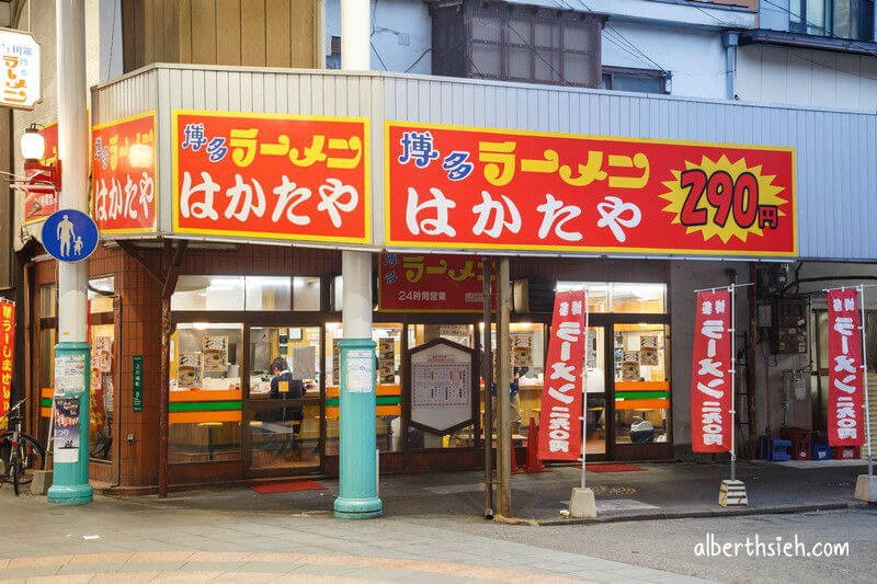 博多川端通商店街．九州福岡景點（感受當地生活文化的歷史街道） @愛伯特