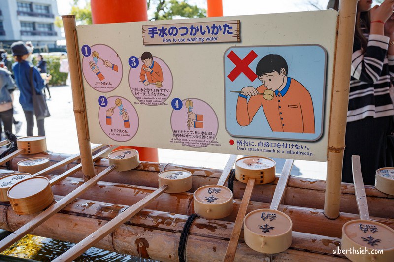 伏見稲荷大社．京都景點