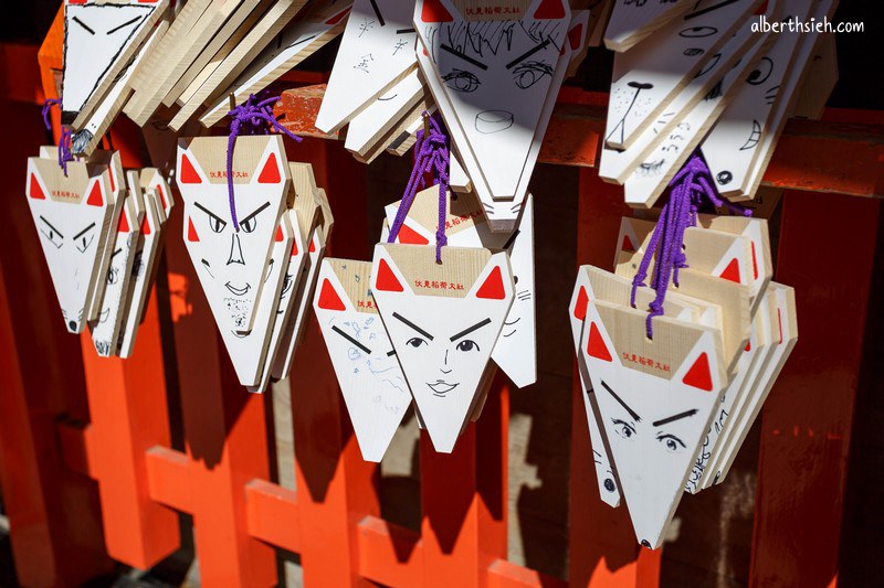 伏見稲荷大社．京都景點