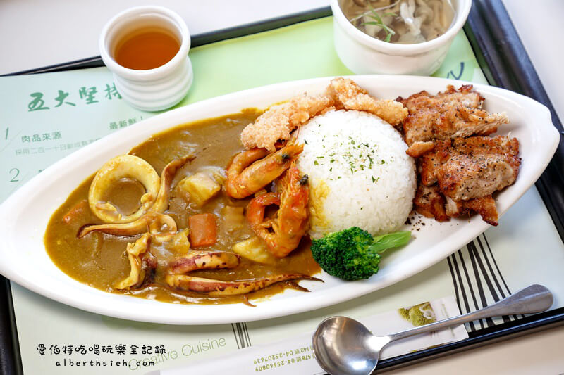 后里美食．甲竹園創意豬排料理（套餐豐富，超值海陸雙拼餐必點）