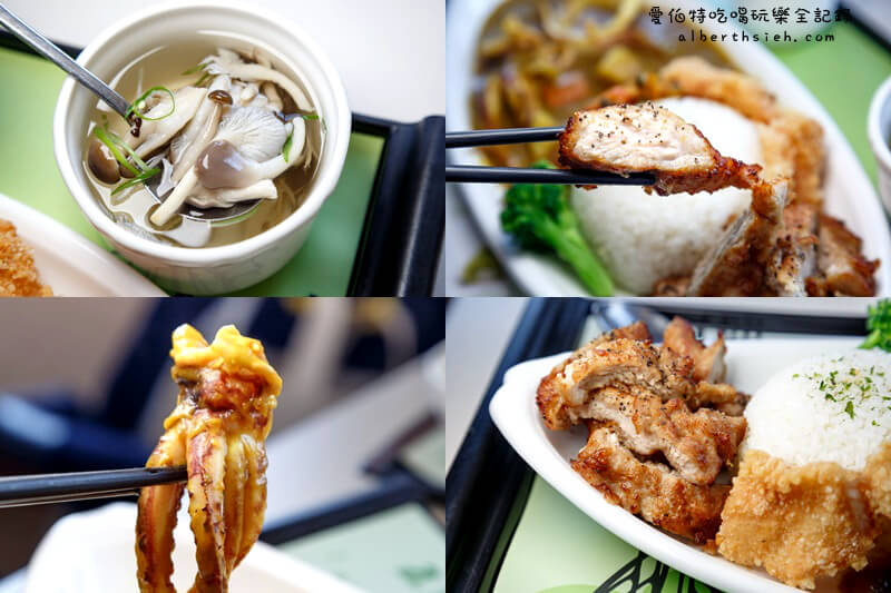 后里美食．甲竹園創意豬排料理（套餐豐富，超值海陸雙拼餐必點）