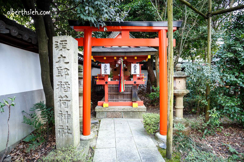 漢國神社．奈良景點