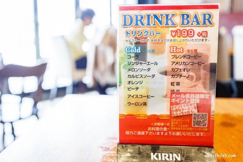 神戶港美食.MOSAIC:Fisherman's-Market