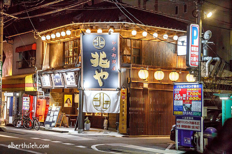 福岡住宿推薦｜MYSTAYS 福岡天神南酒店，近中洲屋台