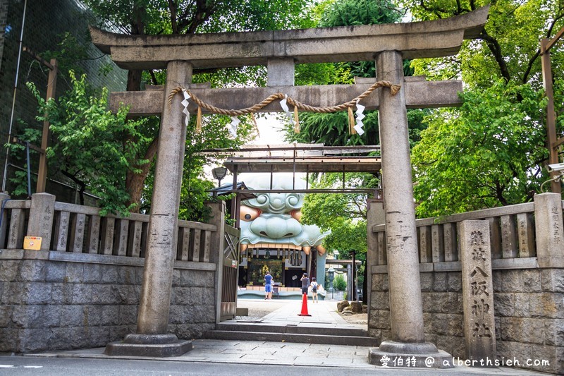 難波八阪神社．大阪景點（巨大的獅子殿幫你吸走厄運帶來好運） @愛伯特