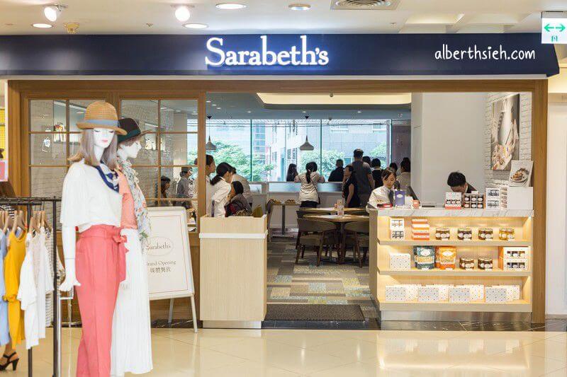 紐約早餐女王Sarabeth&#8217;s．桃園中壢SOGO店美食（經典班尼迪克蛋、甜食法式吐司美味必吃） @愛伯特