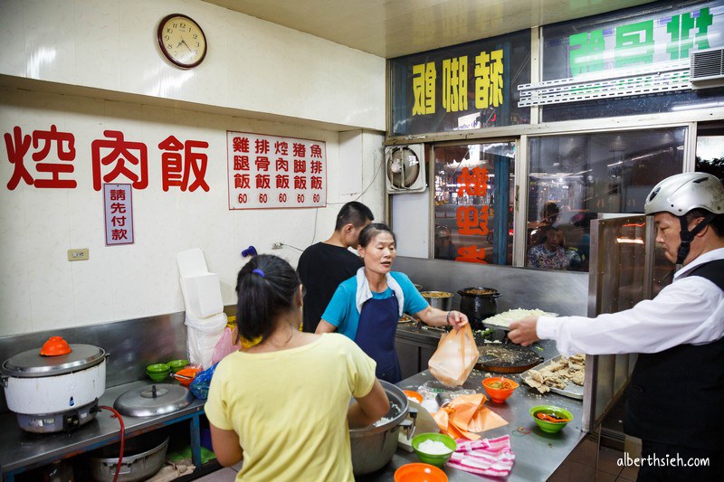 焢肉大王．桃園八德美食