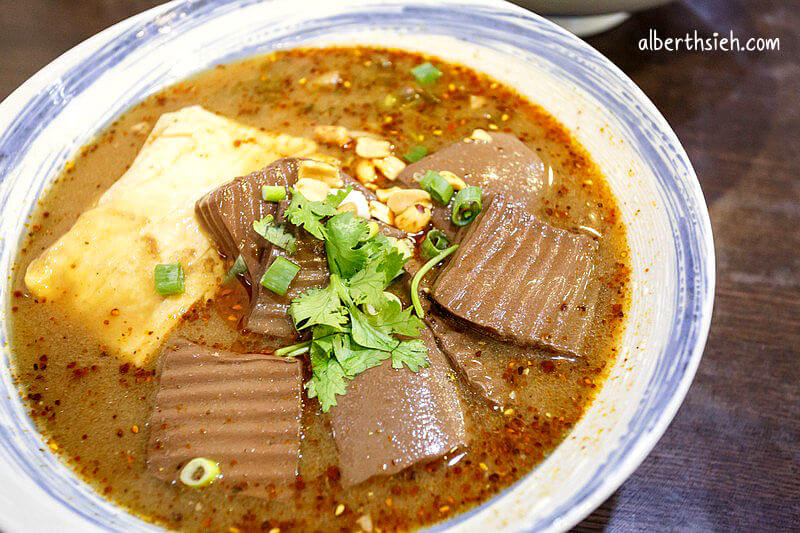 八哥正宗重慶酸辣粉．桃園龜山美食