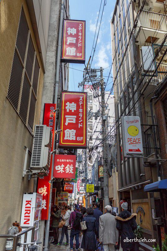 Steak Land Kobe．神戶牛排美食（超人氣排隊美食，中午套餐很超值划算） @愛伯特