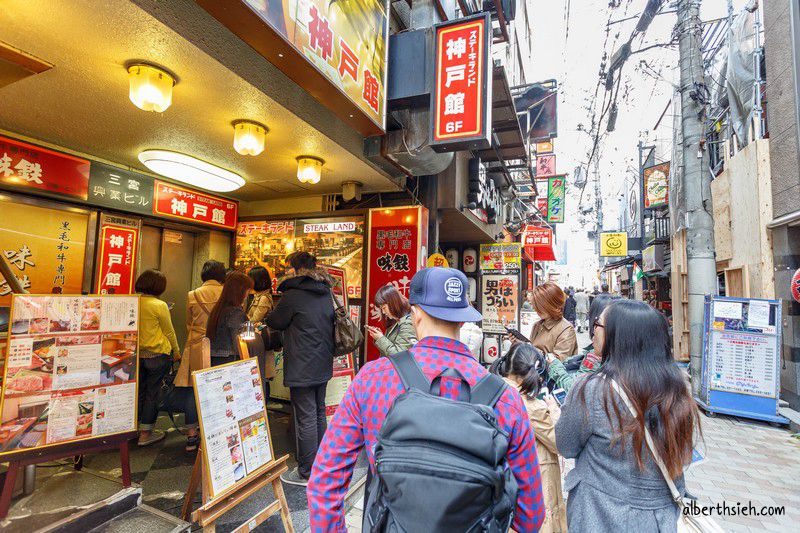 Steak Land Kobe．神戶牛排美食（超人氣排隊美食，中午套餐很超值划算） @愛伯特