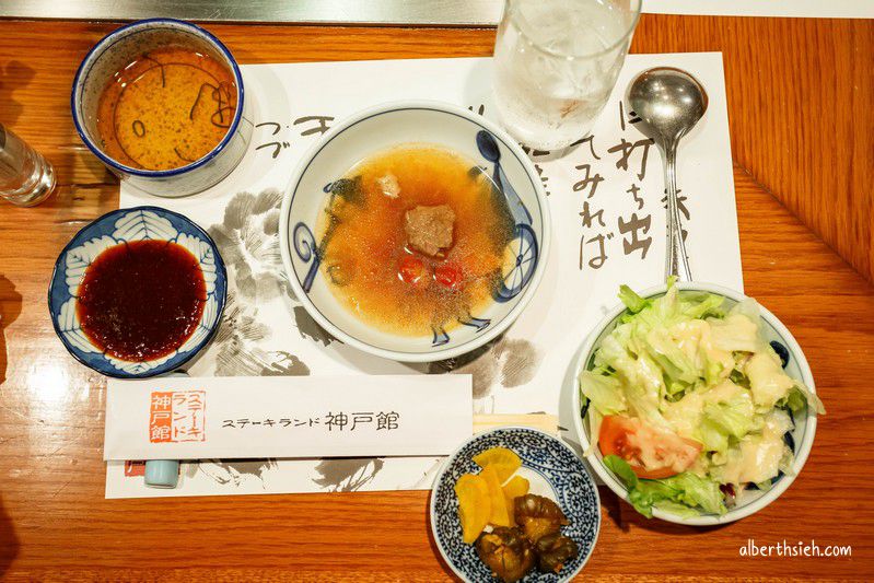 Steak Land Kobe．神戶牛排美食（超人氣排隊美食，中午套餐很超值划算） @愛伯特
