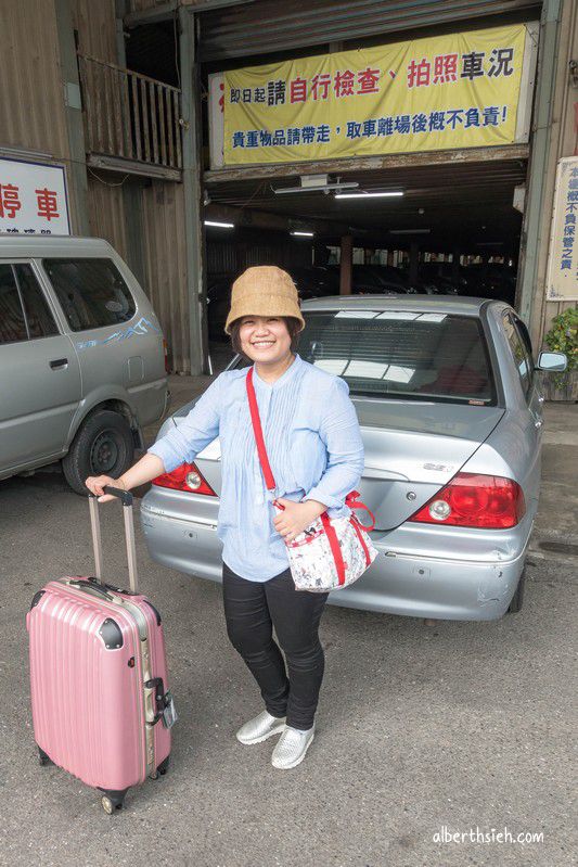 大園停車場：五福三場