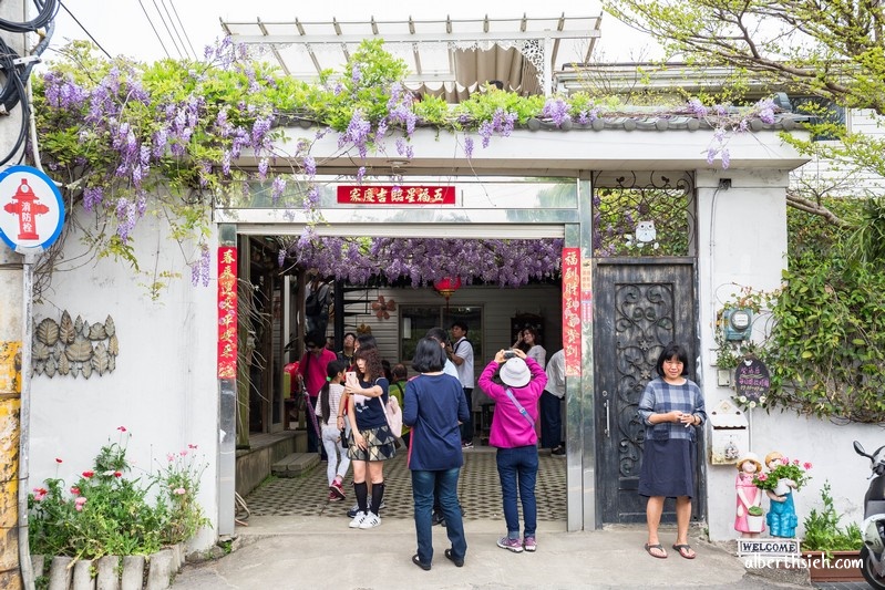 新埔紫藤居．新竹賞花景點（私人民宅大心免費讓大家欣賞紫色瀑布） @愛伯特