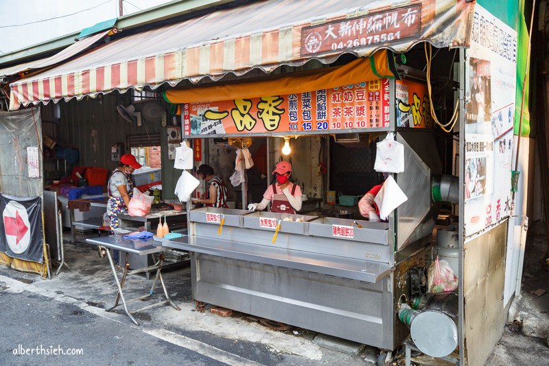 2023鎮瀾宮美食總整理．台中大甲美食餐廳旅遊景點懶人包（9家美食+4個景點） @愛伯特